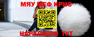 кокаин Новодвинск