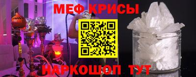 скорость Новозыбков