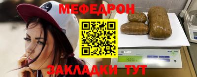 кокаин Новодвинск
