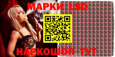 кокаин Новодвинск