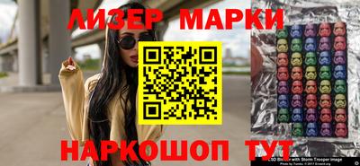 кокаин Новодвинск