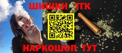 кокаин Новодвинск