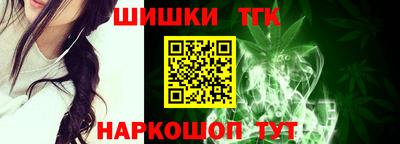 кокаин Новодвинск