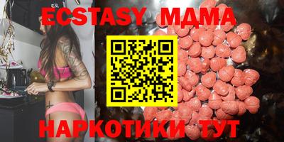 скорость Новозыбков