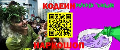 кокаин Новодвинск
