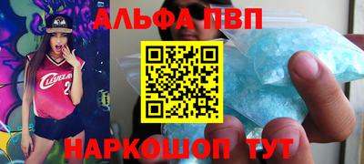 кокаин Новодвинск