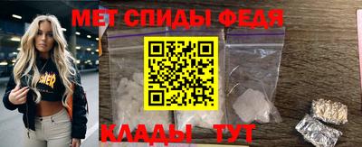 кокаин Новодвинск