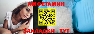 кокаин Новодвинск