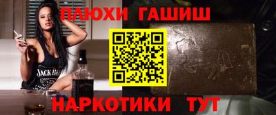скорость Новозыбков