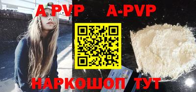 скорость Новозыбков
