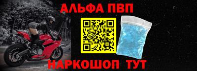 кокаин Новодвинск