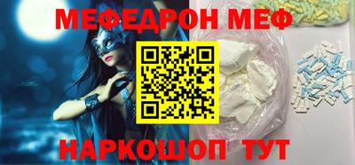 кокаин Новодвинск