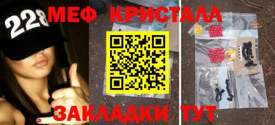 кокаин Новодвинск