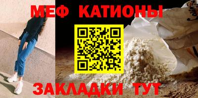кокаин Новодвинск