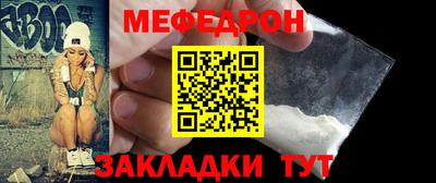 кокаин Новодвинск