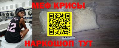 скорость Новозыбков