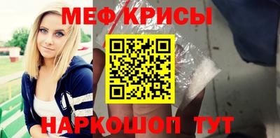 скорость Новозыбков